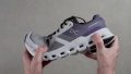 On Cloudrunner 2 Torsional rigidity