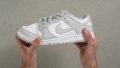 Nike Dunk Low Torsional rigidity