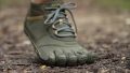 Vibram Fivefingers V Trek Bg 3 Ubiet