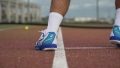ASICS Solution Speed FF 2 grip