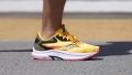 Saucony Axon 2 Running