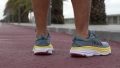 Hoka Bondi 8 Stability