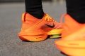 nike-alphafly-2-logo.JPG