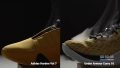 Adidas Harden Vol. 7 Smoke Test