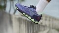 Mizuno Wave Enforce Tour cushioning