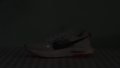 Nike Ultrafly Reflective elements