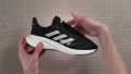 Adidas Supernova 3 light