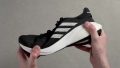 Adidas Supernova 3 Torsional rigidity