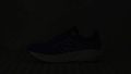 New Balance Fresh Foam X 860 v14 Reflective elements