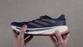 Adidas Supernova Rise 2 Torsional rigidity