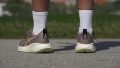 ASICS Gel Cumulus 27 Lateral stability test
