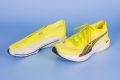 Puma Deviate Nitro